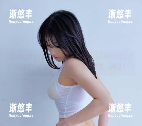 沉浸在Myung Ah的写真集里，LEEHEEEXPRESS–LEBE，颠覆我的身心感官，嗨呀！